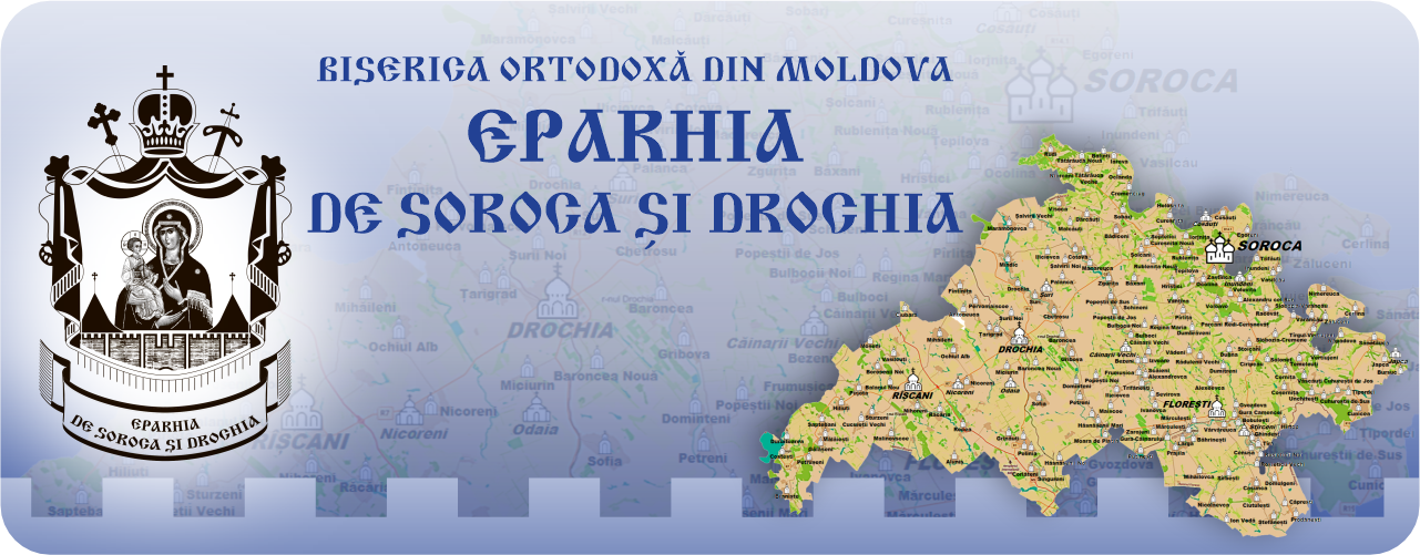 Eparhia de Soroca și Drochia